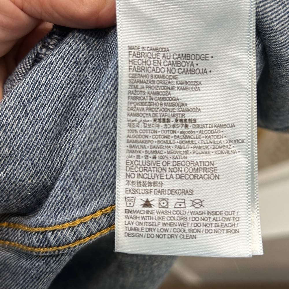 Levi's® Little Boys Denim Trucker Jacket |Size 5 - Picture 13 of 14